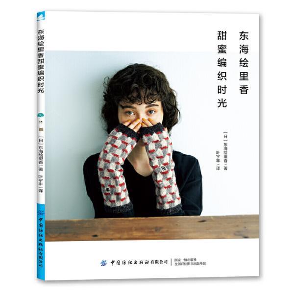 硕果盈枝辞旧年 同心筑梦启行程——市交通执法支队召开2023年度总结表彰暨春节节前集中提醒谈话会