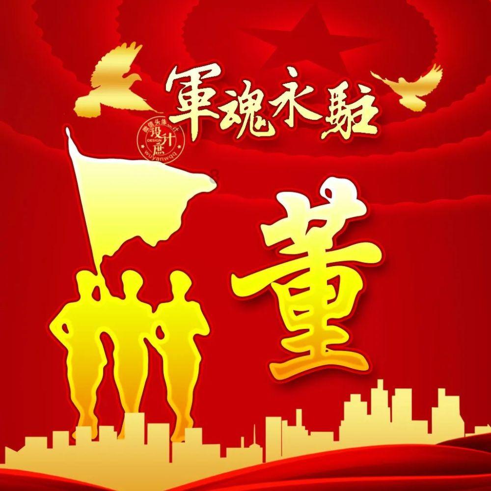 欢歌热舞展现新生活